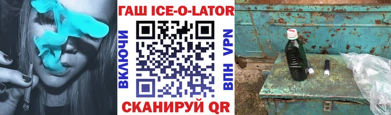 ГАШИШ индика сатива  Ядрин 