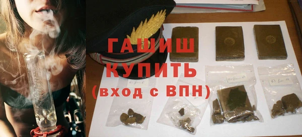 ПСИЛОЦИБИНОВЫЕ ГРИБЫ Абинск