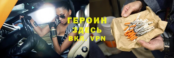 ПСИЛОЦИБИНОВЫЕ ГРИБЫ Абинск