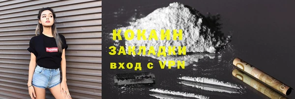 СК Абдулино