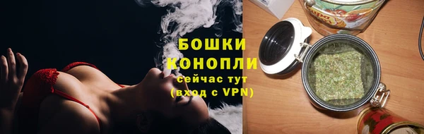СК Абдулино