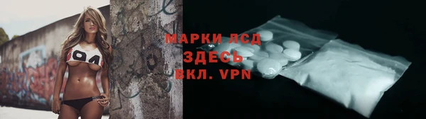 СК Абдулино