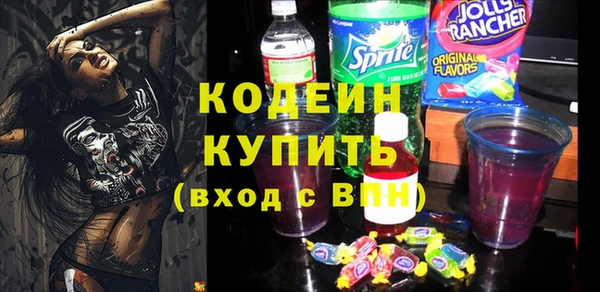СК Абдулино