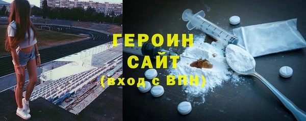 СК Абдулино