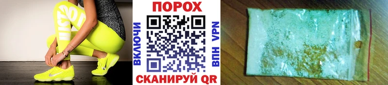 Метамфетамин винт Ядрин