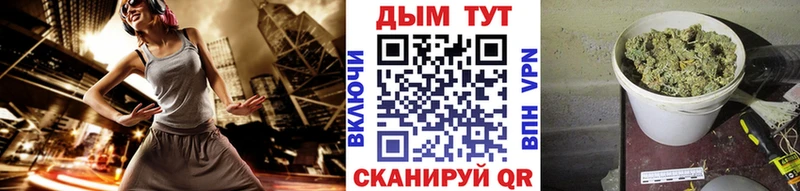 МЕГА вход  Ядрин  Бошки Шишки White Widow 